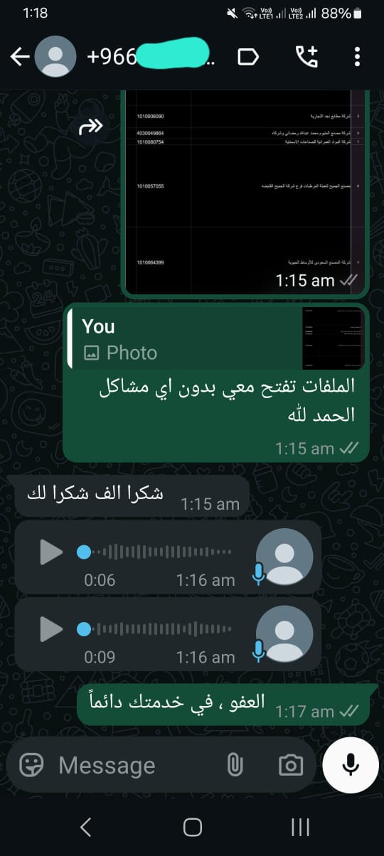 WhatsApp Image 2026 06 17 at 6.22.23 PM 2 1